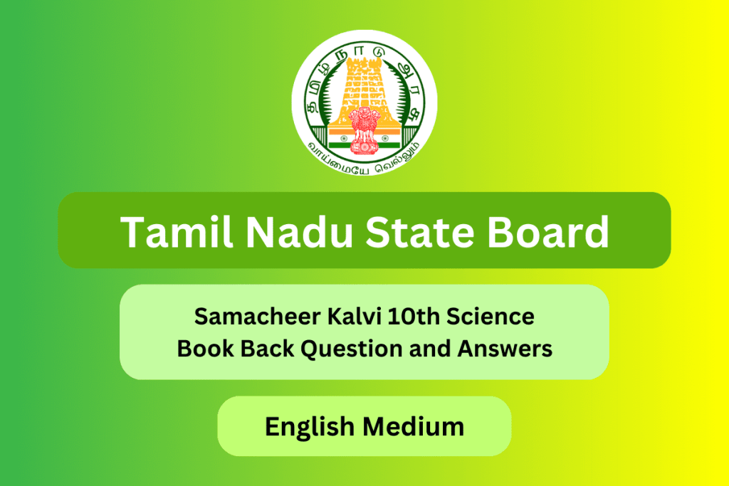 Samacheer Kalvi 10th Science Books English Medium