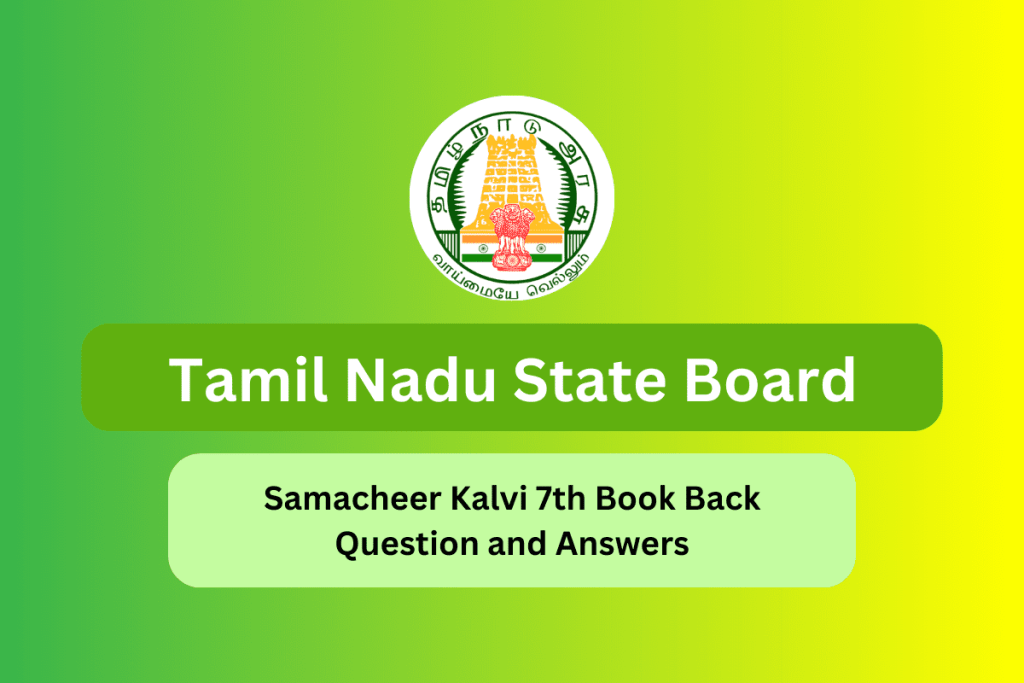 Samacheer Kalvi 7th Books