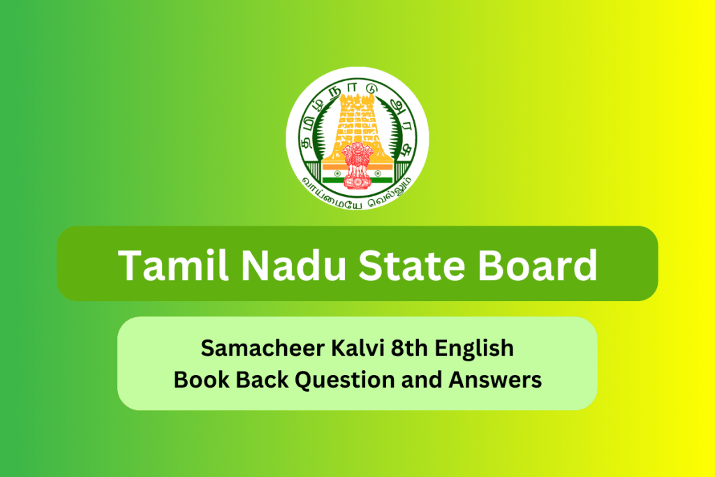 Samacheer Kalvi 8th English Books