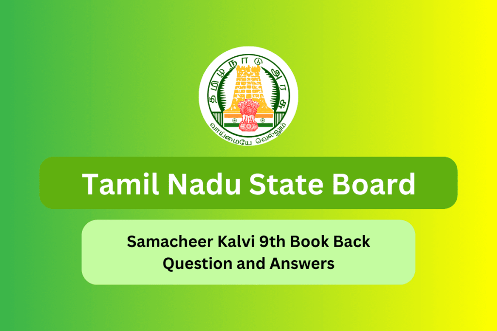 Samacheer Kalvi 9th Books